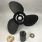 14 3/4 x 17 Aluminum Propeller For Yamaha Outboard 150-300HP